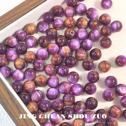 10mm Van Gogh Starry Night Cat Eye DIY Loose Beads